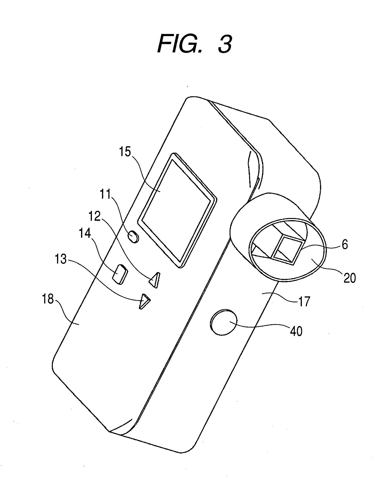 Medicine ejection device and controlling method thereof