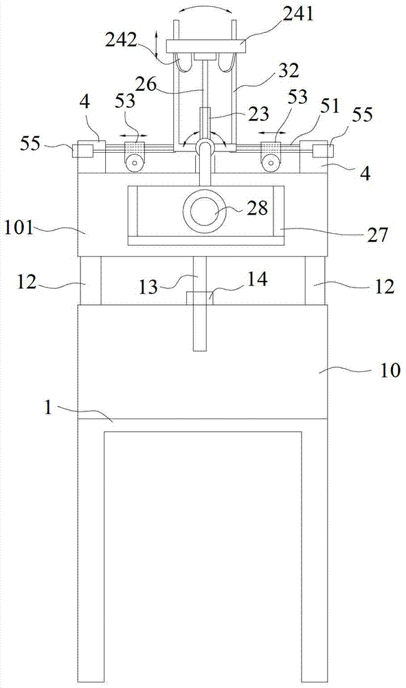 Neck, shoulder and cervical vertebra comprehensive treatment device