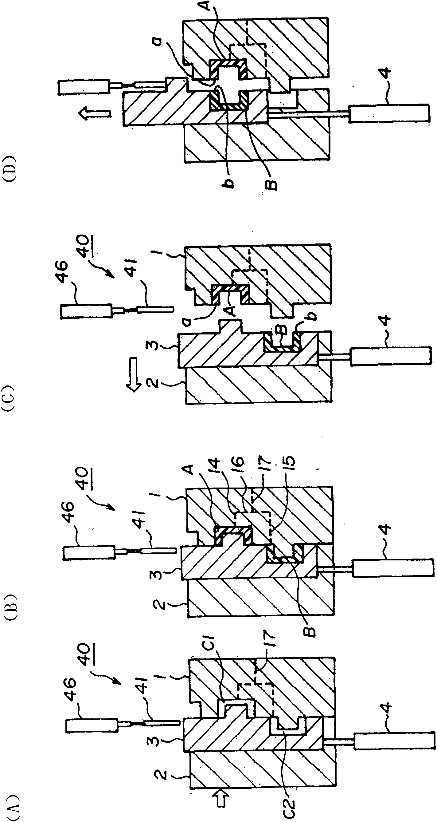 Method for molding hollow molding article, hollow molding article and manufacturing apparatus thereof