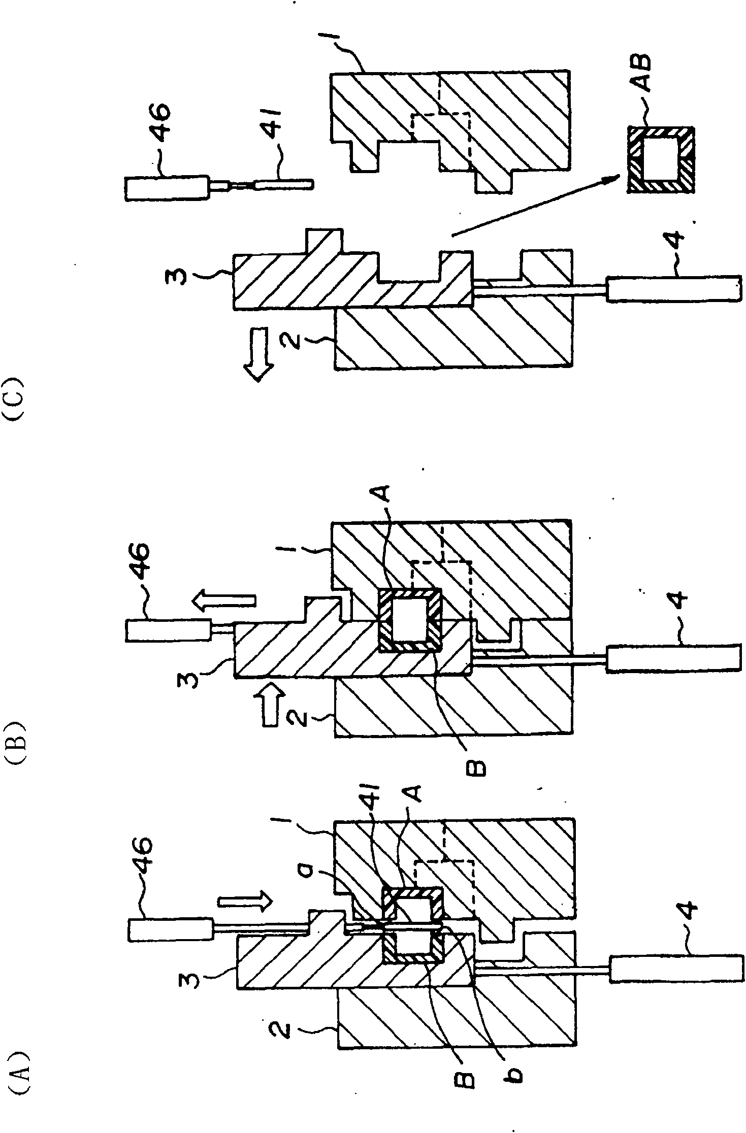 Method for molding hollow molding article, hollow molding article and manufacturing apparatus thereof