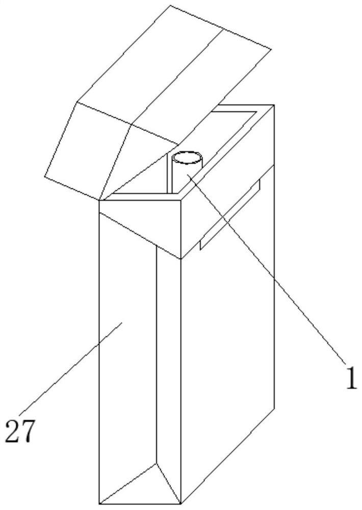 A smart electronic cigarette with network function