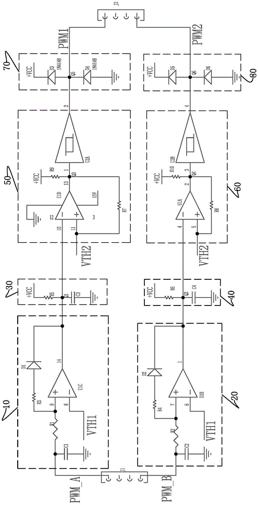 A kind of igbt drive protection circuit