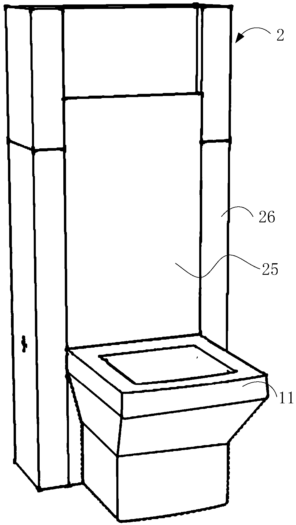 Toilet seat self-cleaning system and self-cleaning method thereof