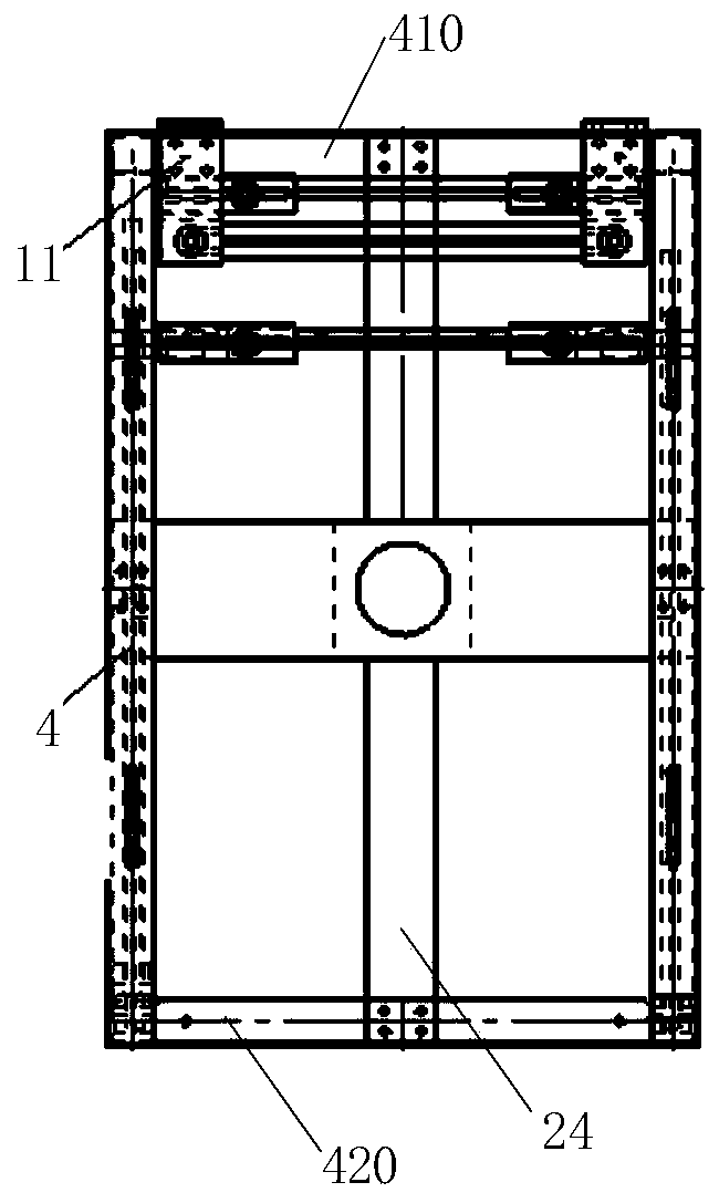 An adjustable integral flat-plate quartz lamp heater structure