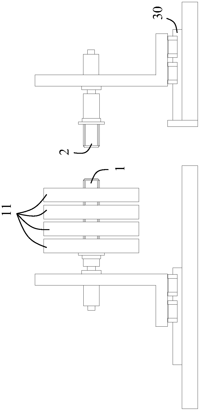 Material roll changing device