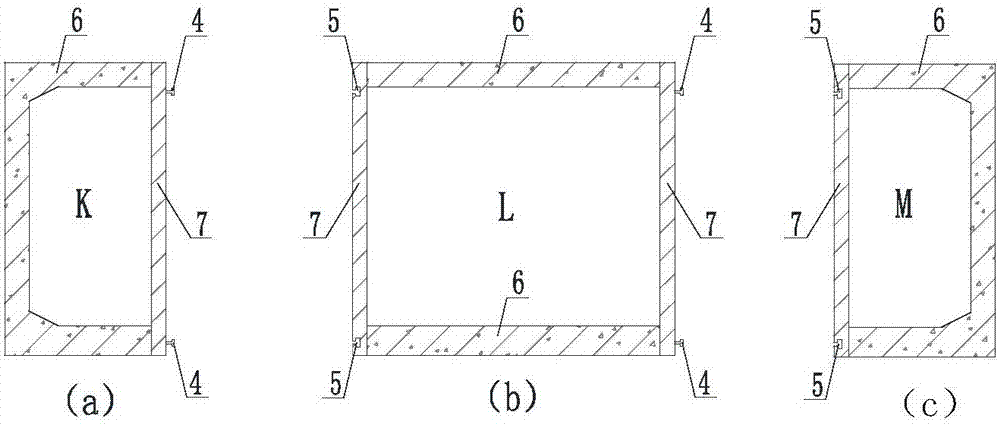 A Submerged Underground Excavation Construction Method of Rectangular or Quasi-rectangular Section Underground Engineering Machinery