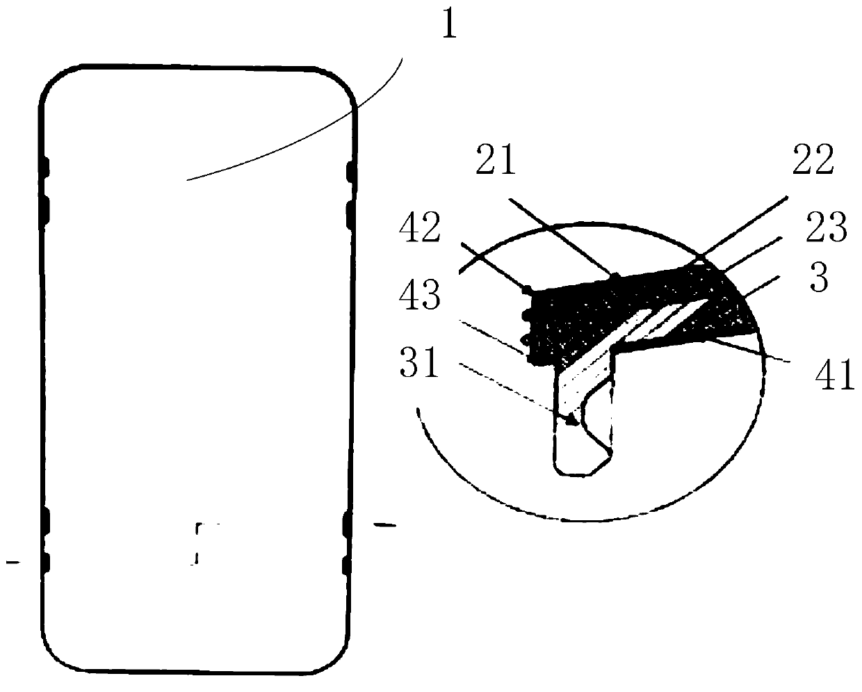 A curved shell and its forming process