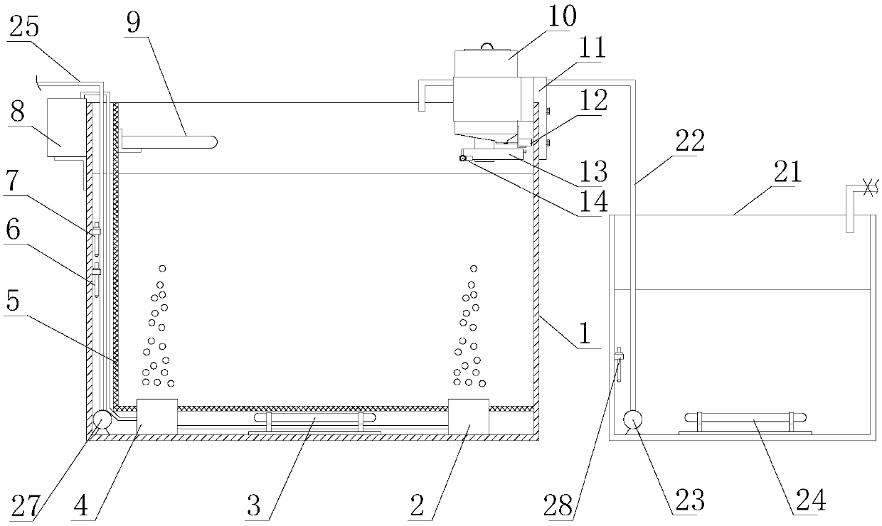 Fish tank with automatic feeding device