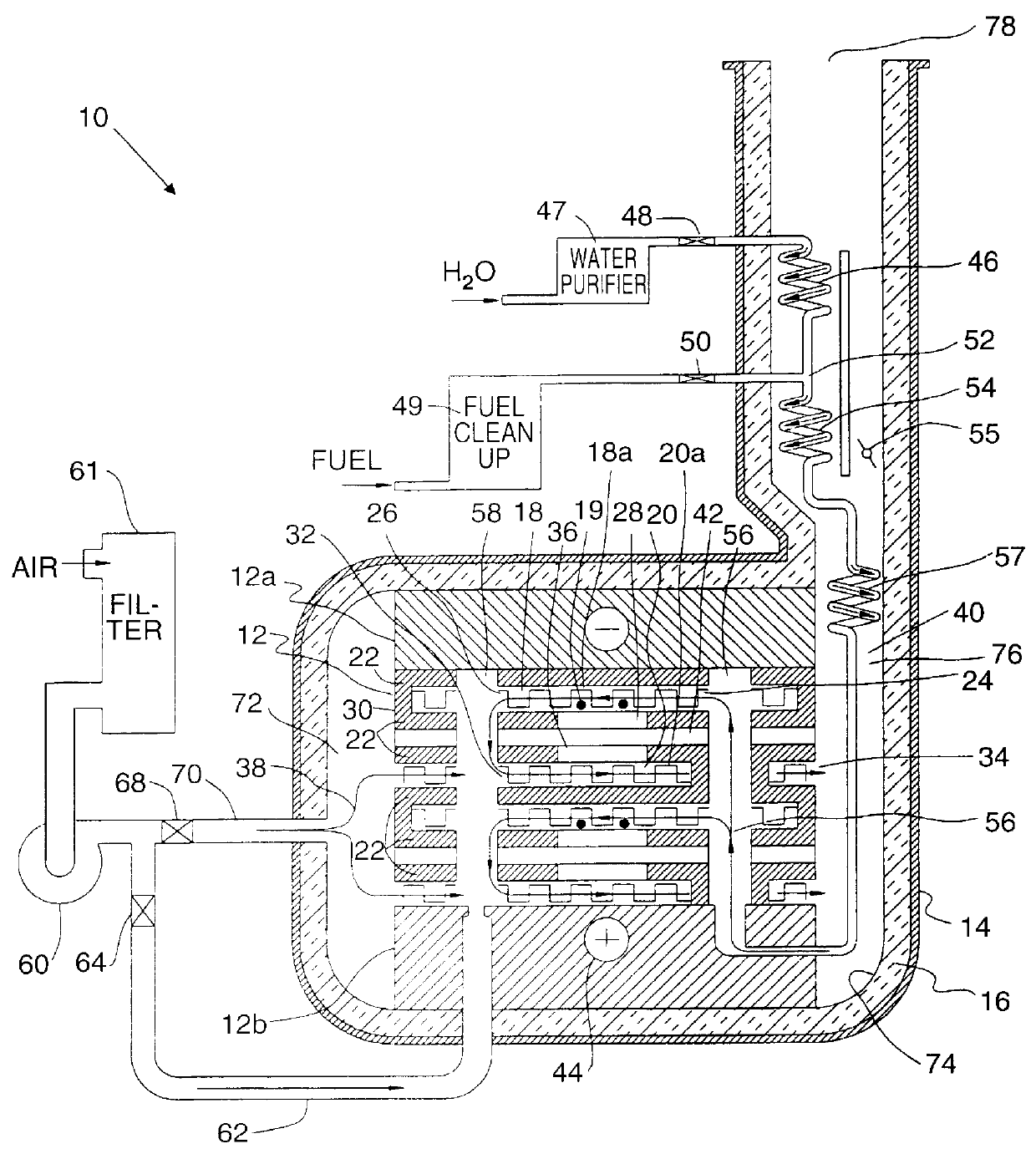 Fuel cell with internal combustion chamber