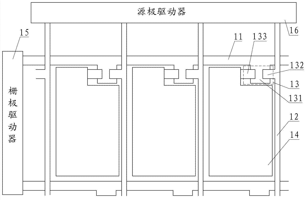 Display and driving method thereof, and display device
