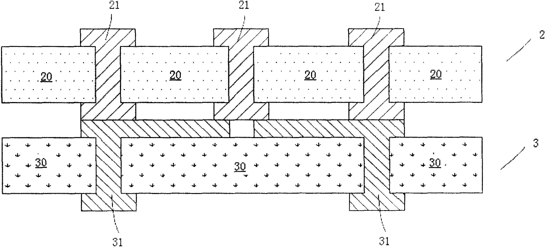 Silicon slice alignment method for silicon through hole interconnection