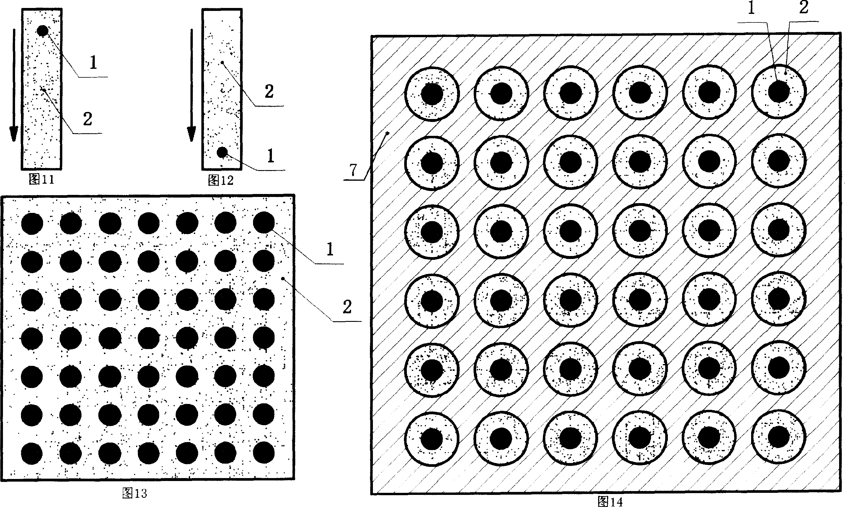 Planting method for raising seedling composite seed with capsule