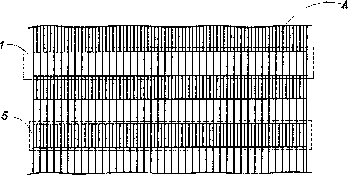 Making process of warp-knit fabric