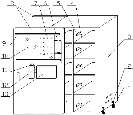 Monitoring system and method for file cabinet for file management