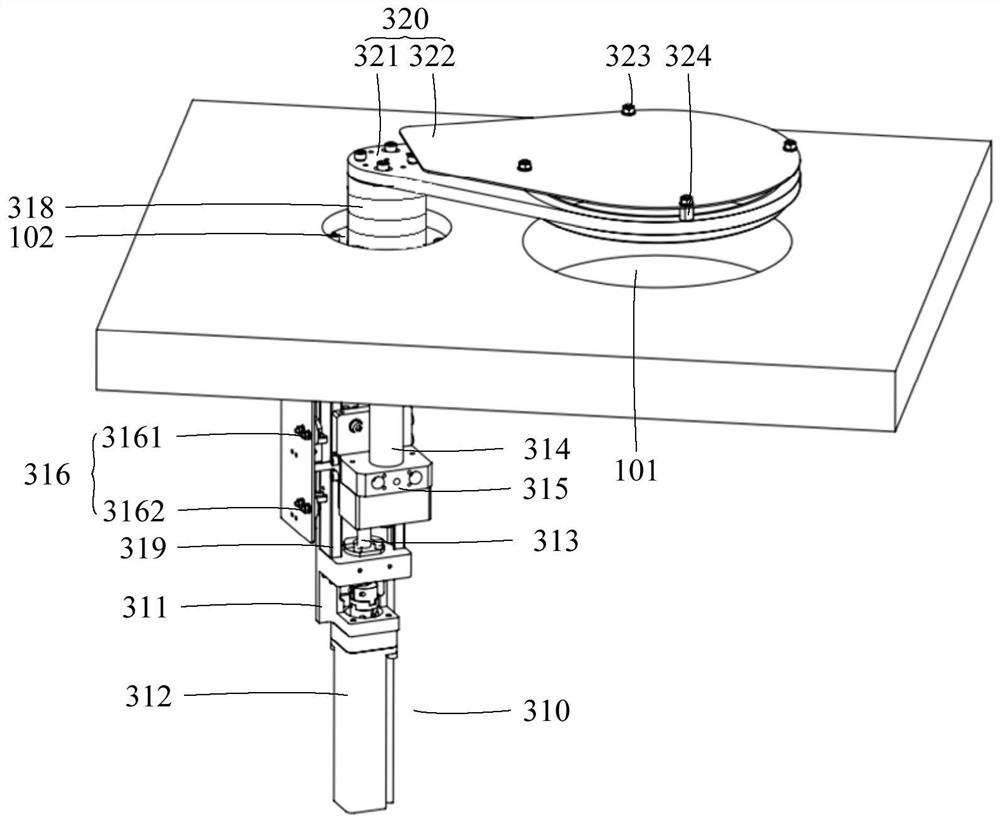 Semiconductor equipment