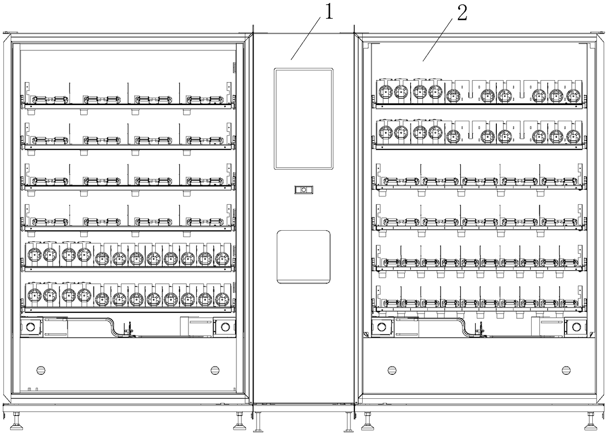Integrated vending machine and working method thereof