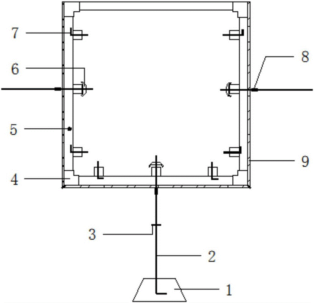 Installation method for anti-floating overall template of water collection pit
