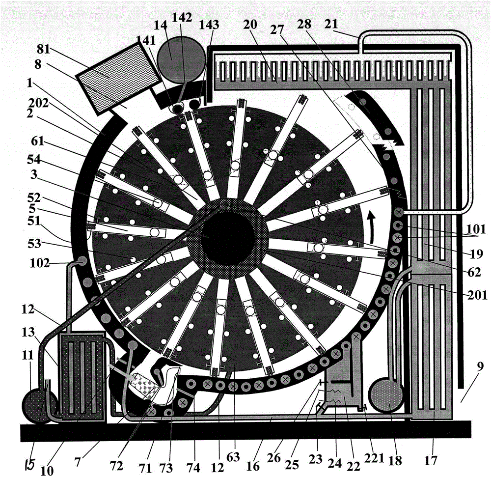 Fuel gas-steam combined cycle equal-pressure variable capacitance slide piece rotor engine
