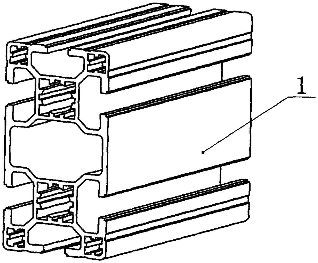 An aluminum alloy section bar provided with a double-shaft linear guide rail and specially used for a setting machine