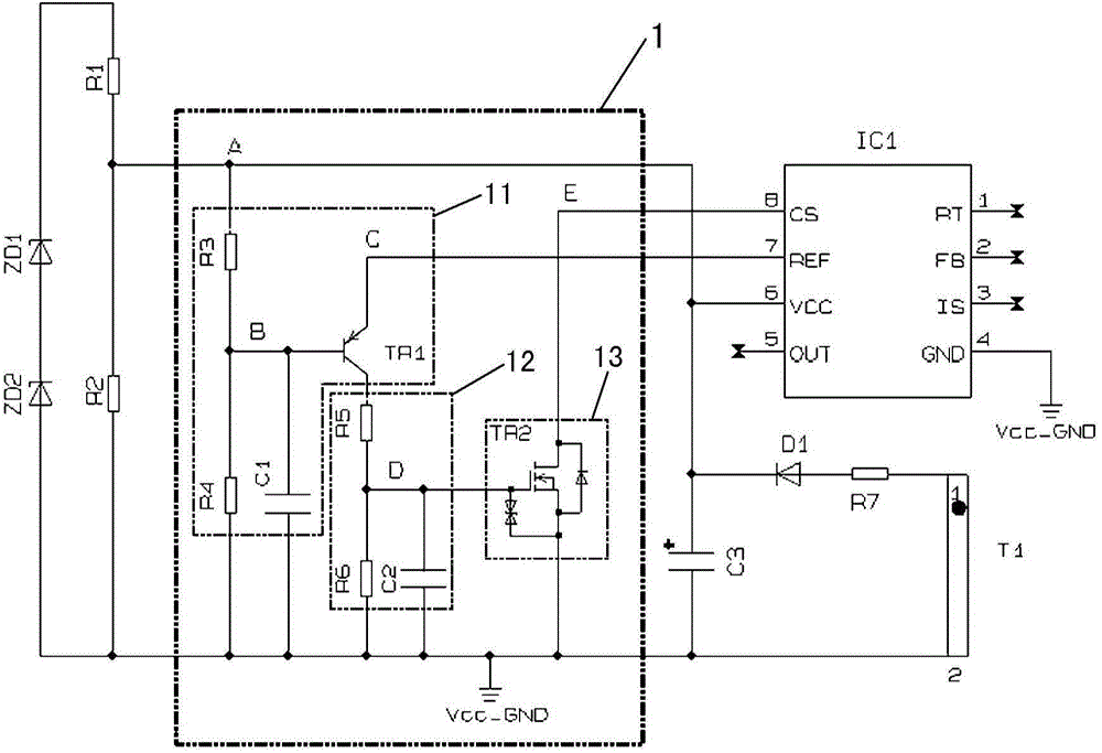 Power supply short circuit protection circuit