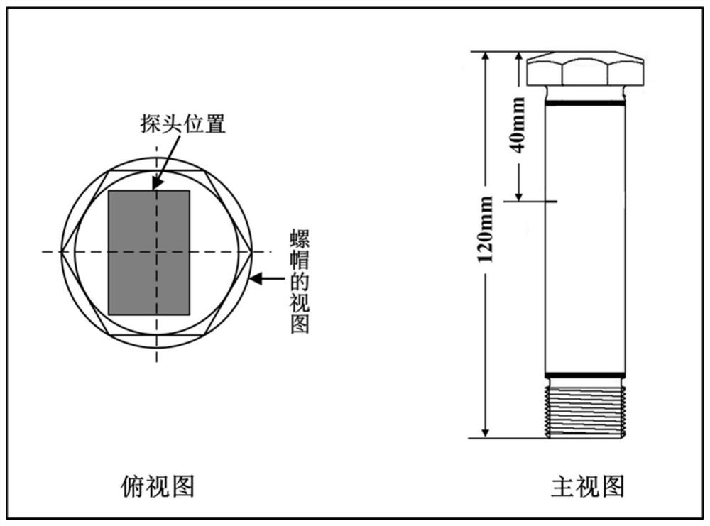 High-quality imaging method and system for bolt ultrasonic detection