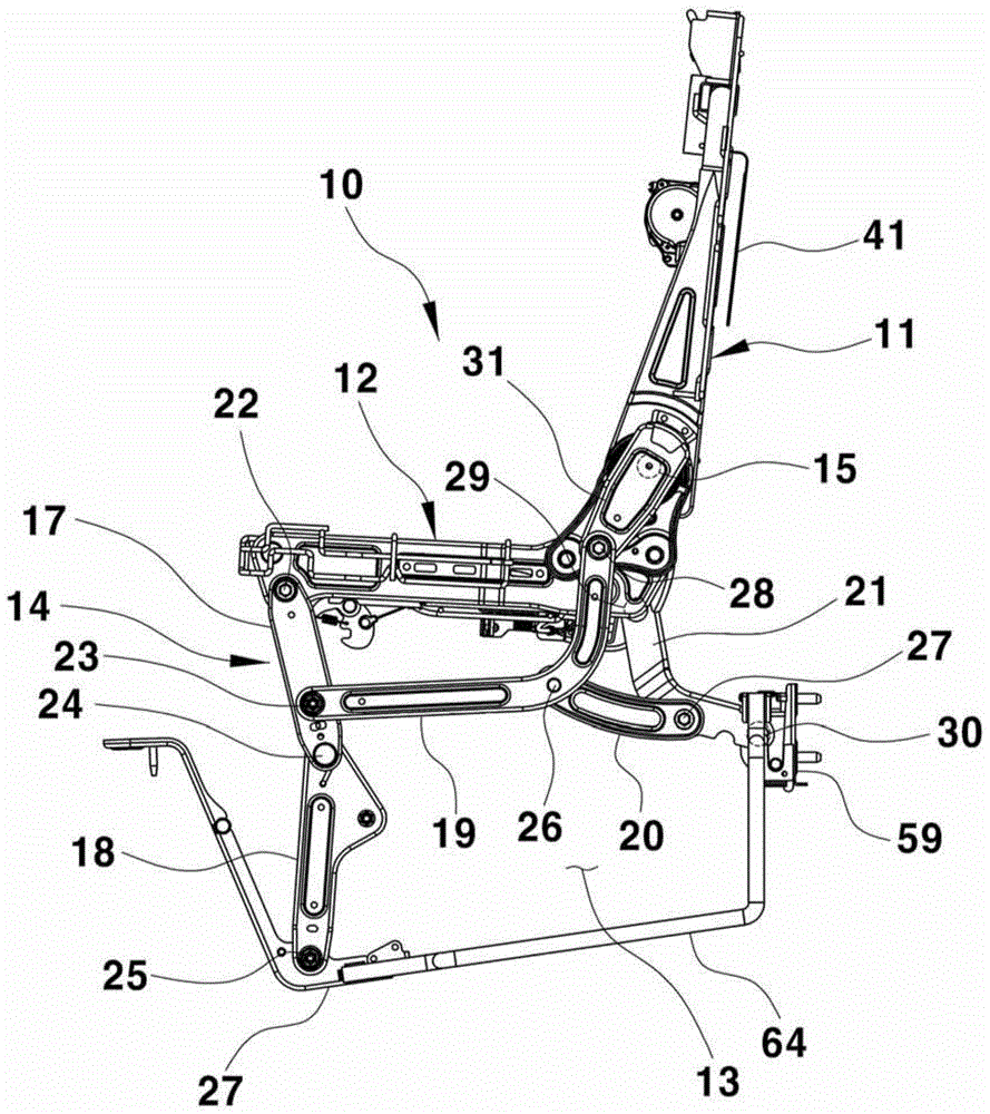 Storage apparatus for seat of vehicle