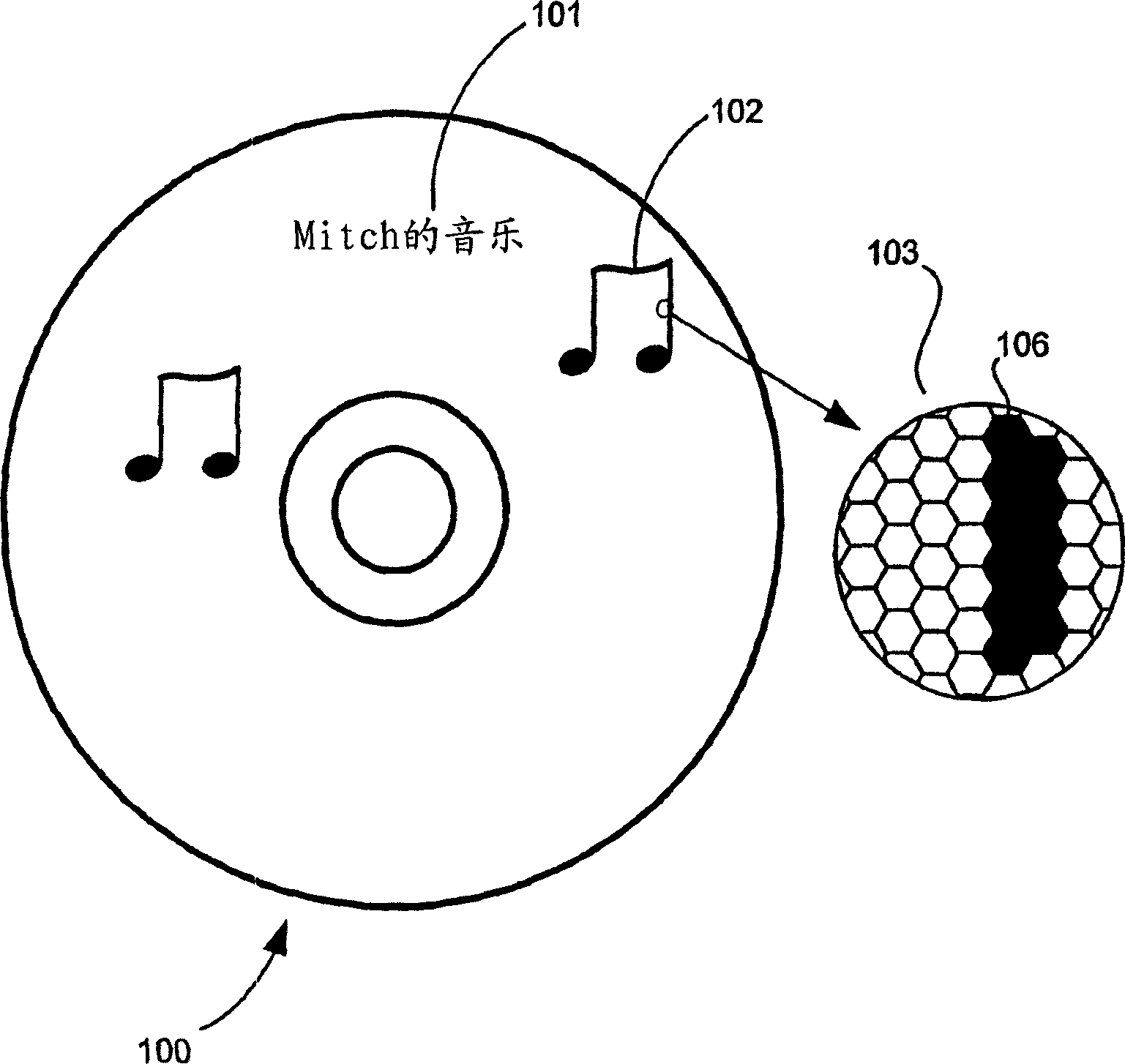 system-and-a-method-for-distinguishing-between-data-and-print-files-in