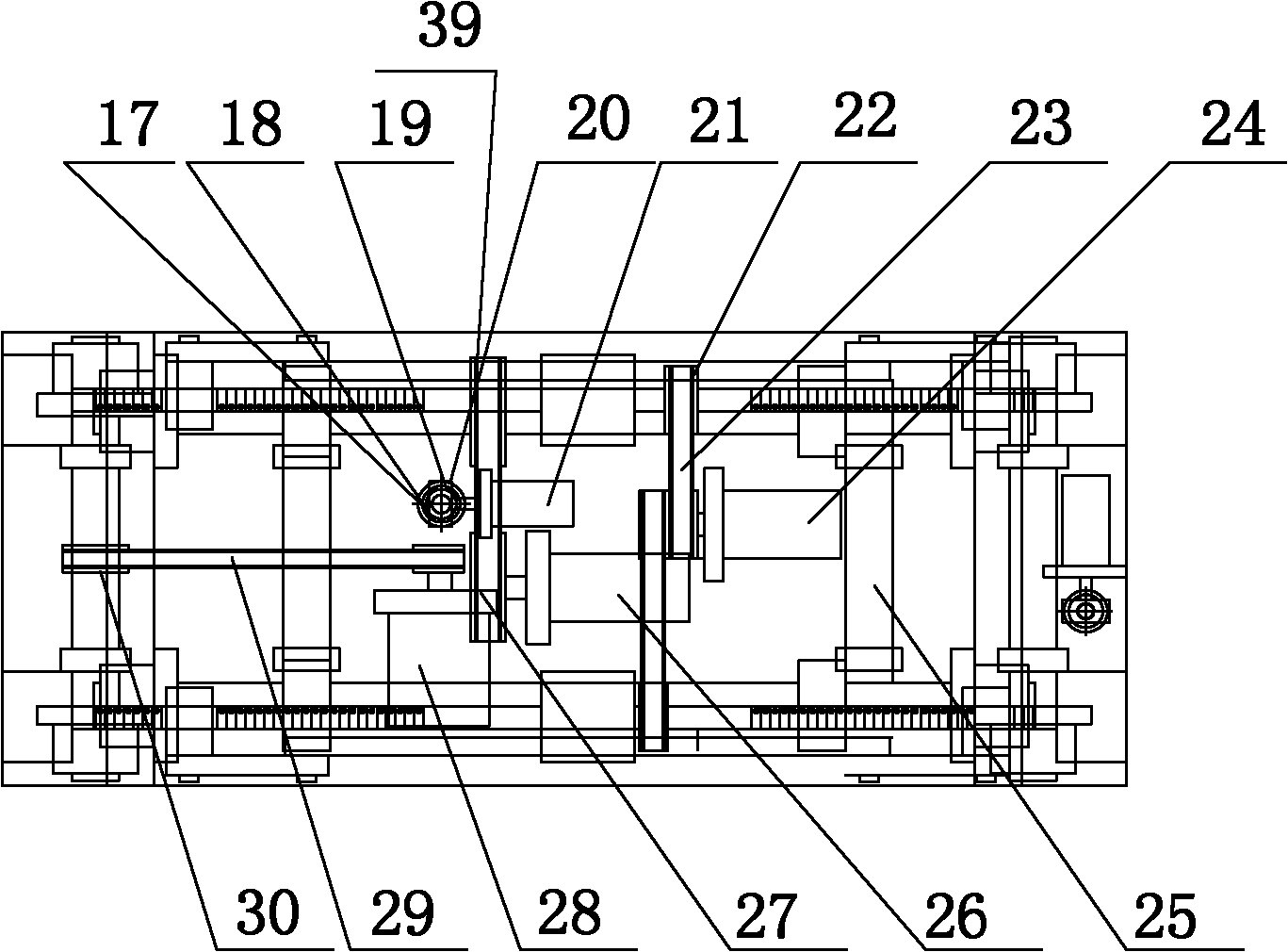 Combined automobile handling device