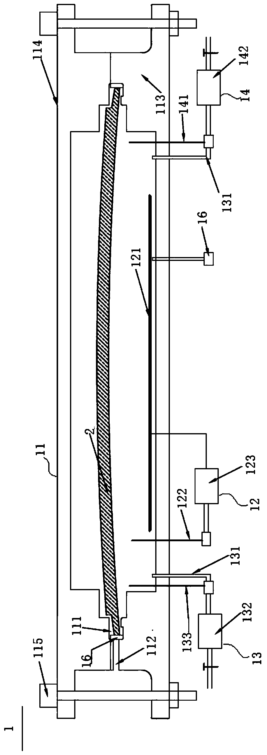 Edge covering device and method applied to glass