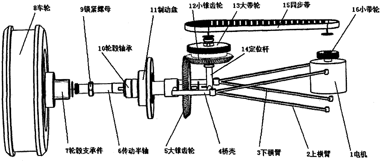 Wheel-side deceleration driving device of equal-length double wishbone suspension