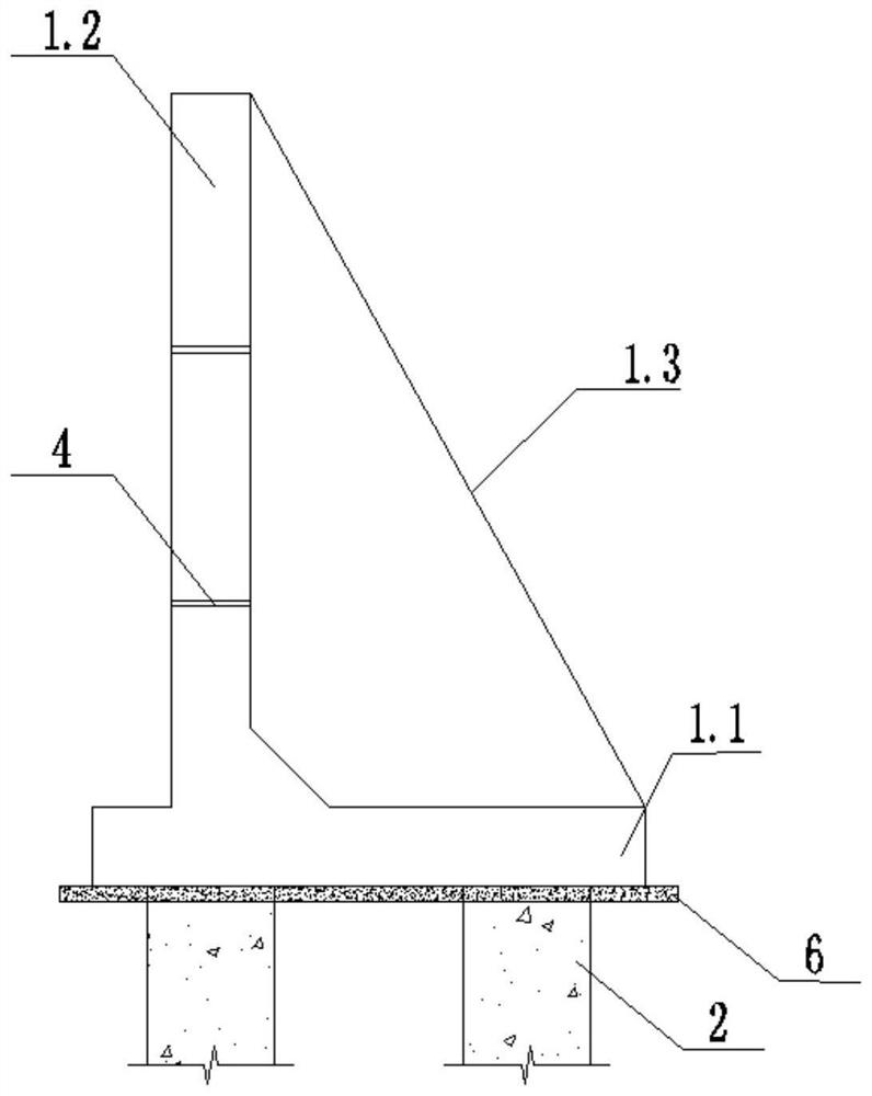 Pile-bearing supporting arm type retaining wall