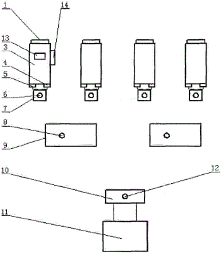 Electric equipment protecting device