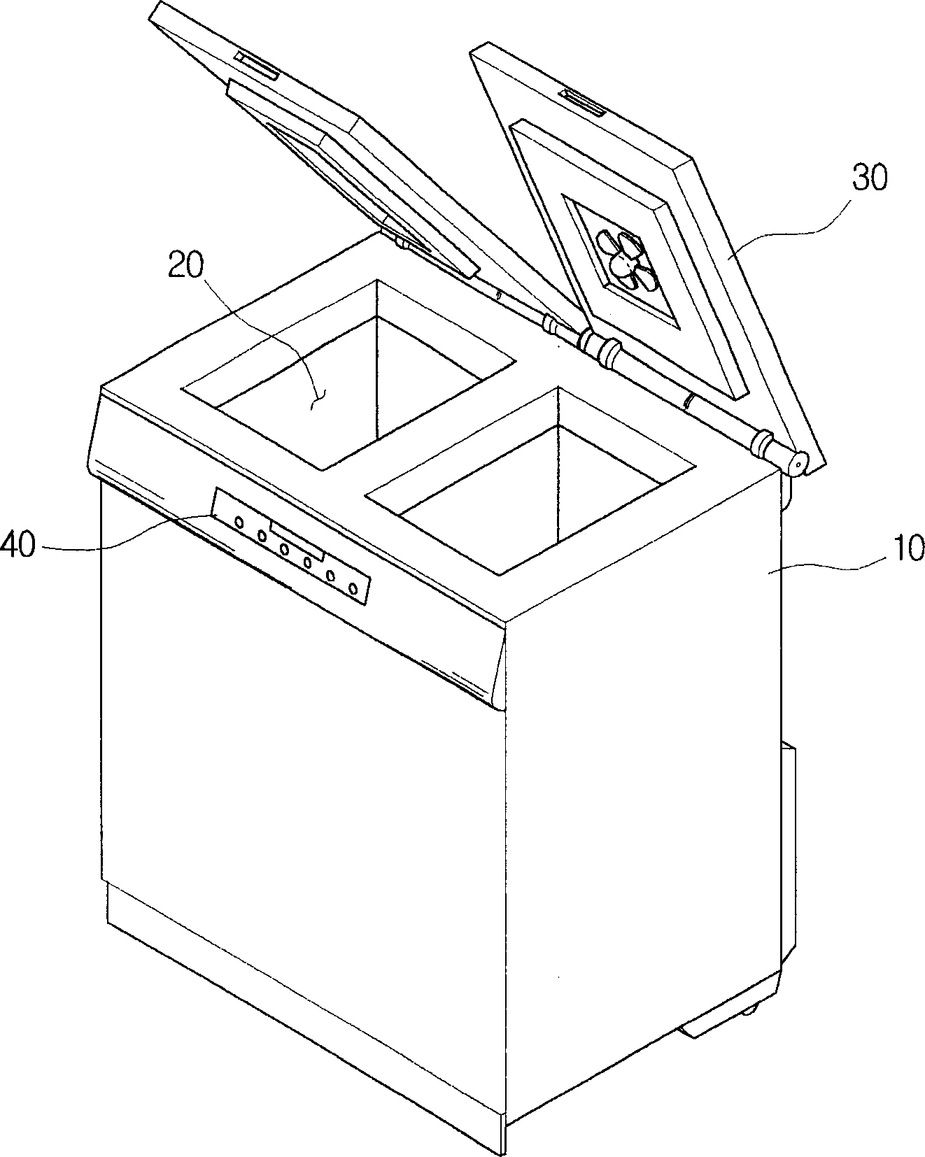 Structure of display apparatus for refrigerator