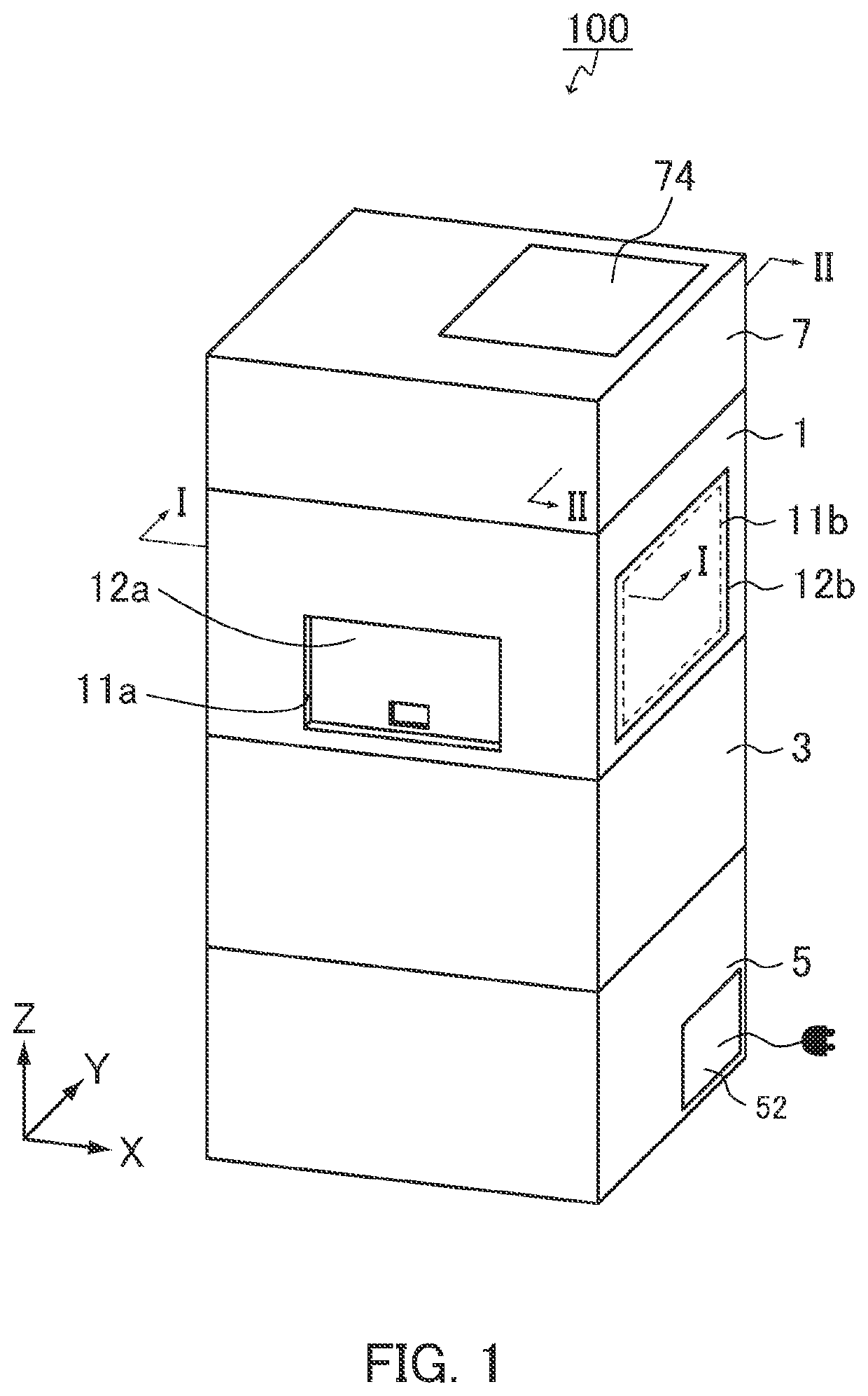 Cell treatment apparatus