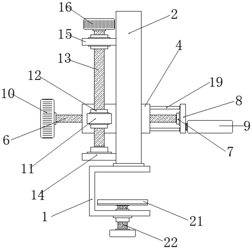 Positioning-assisted equipment for tumor surgery excision