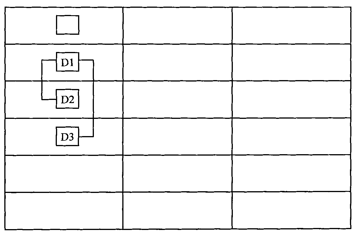 Learning memory device and auxiliary method thereof