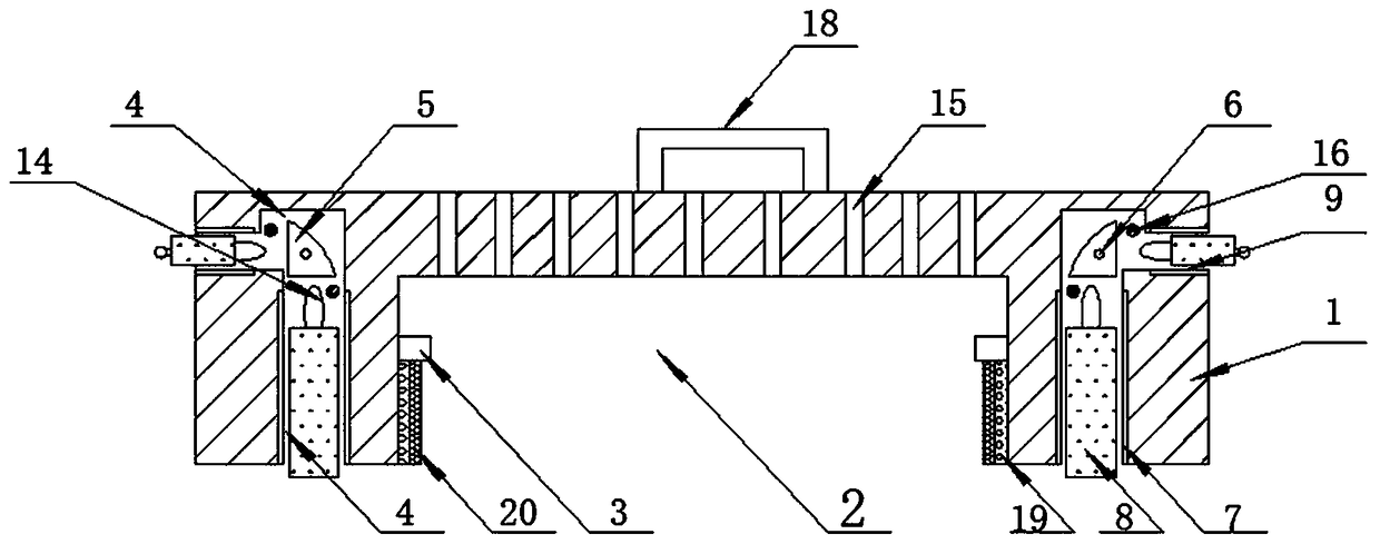 Mounting and dismounting apparatus suitable for embedded CPU