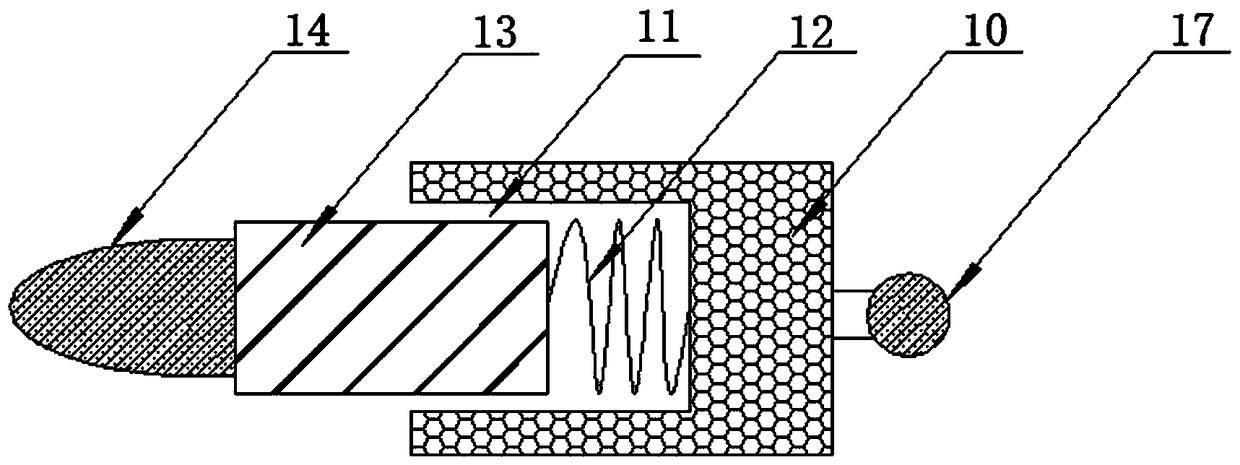 Mounting and dismounting apparatus suitable for embedded CPU