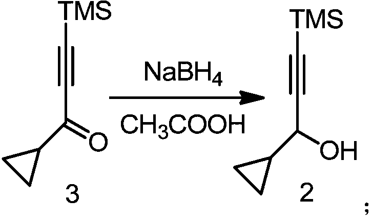 Preparation method for intermediate compound of iclaprim