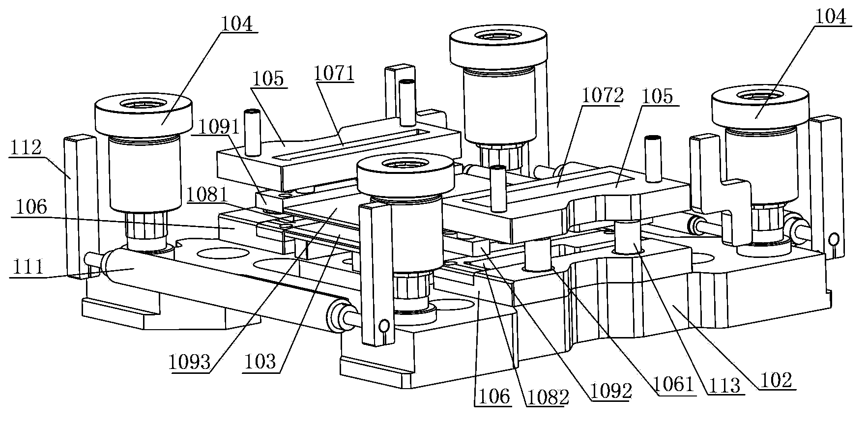 Pole piece punching mechanism and pole piece manufacturing device