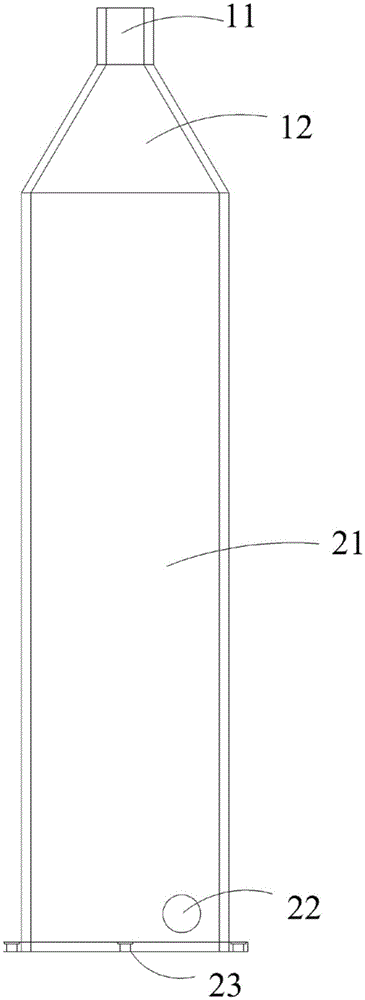 An aerosol capture and separation device and method