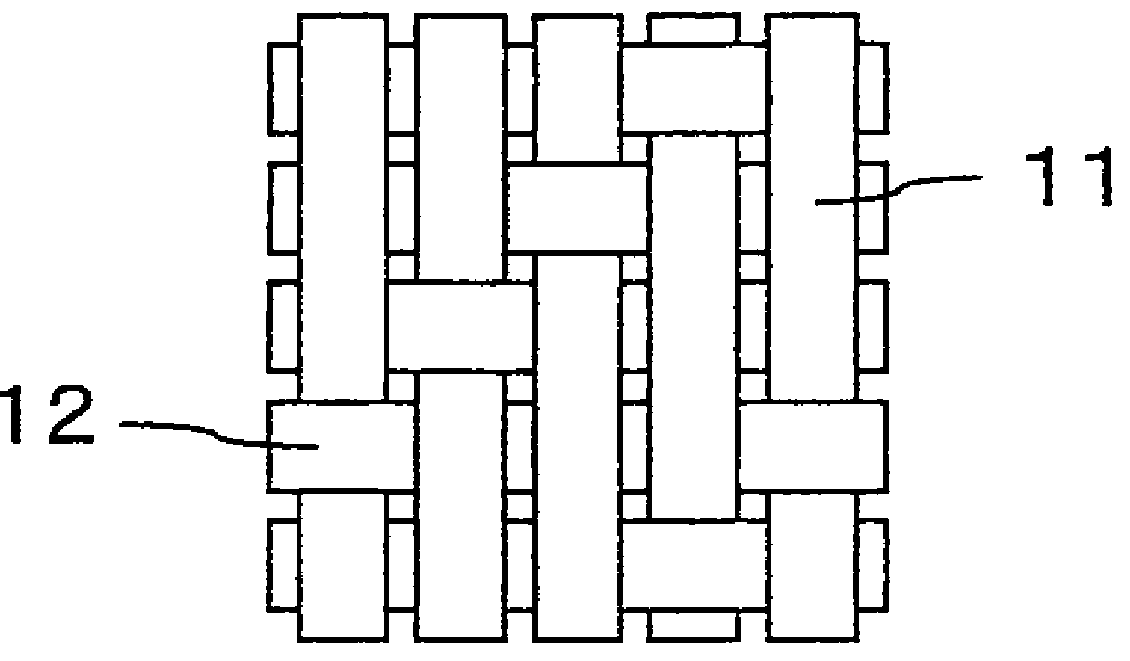 Multilayered wiring board