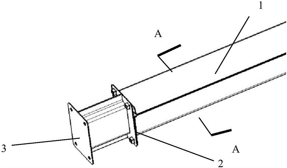 Front longitudinal beam applicable to automobile body