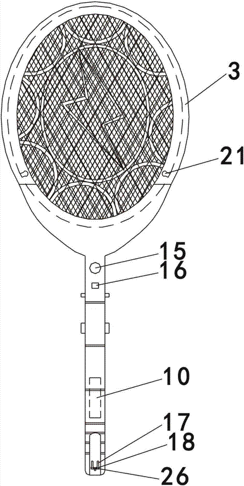 Improved electric mosquito swatter