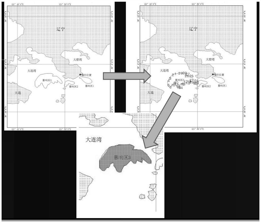 Three-dimensional Oil Spill Operational Emergency Forecasting and Evaluation System in the Northwest Pacific Ocean