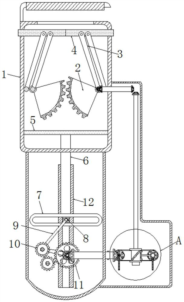 Wall face smearing device ensuring quantitative discharging and avoiding cement waste