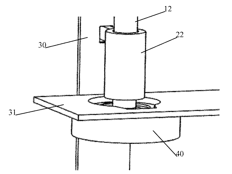 Microwave oven and control method thereof