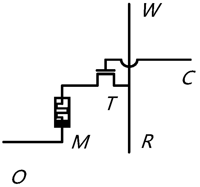 Moving target detection circuit based on memristor and CMOS
