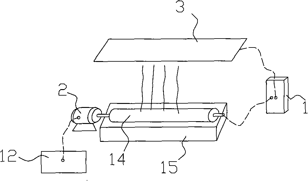 Non-nozzle continuous electrostatic spinning system