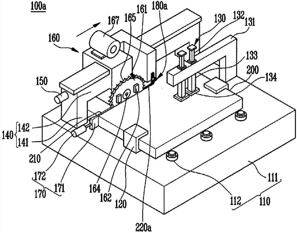 Device for cutting metal plate